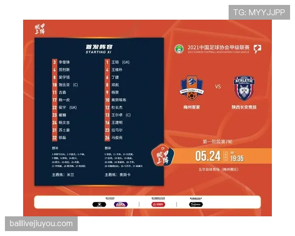手球规则如何界定？关键看这3个条件