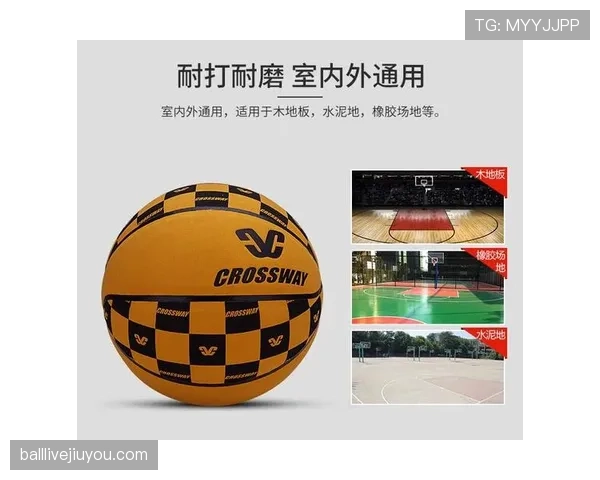 篮球规则：拉人犯规的定义、判罚标准与适用情况解析