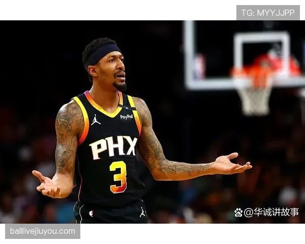 布拉德利·比尔无球射手角色转型 提升三分命中率拉开防守空间