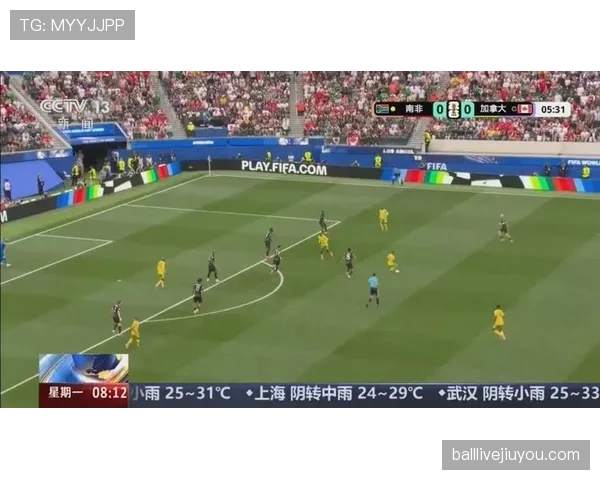 2026世界杯加拿大队历史突破：主办国闯入16强