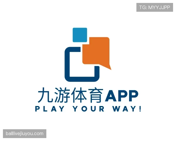 解读九游体育app